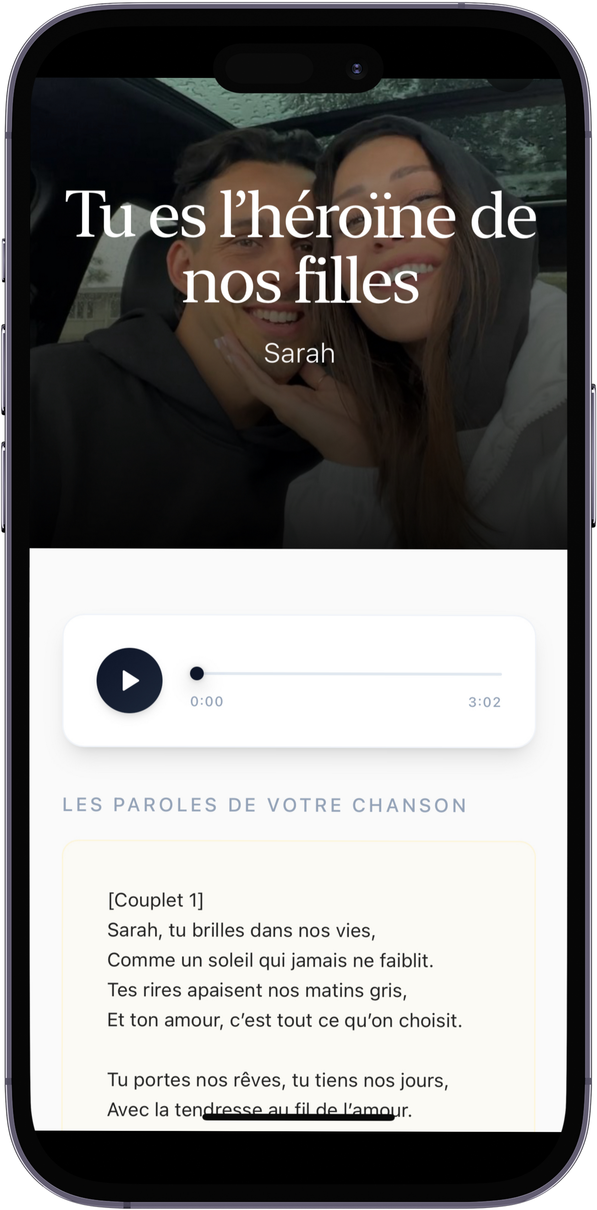 Page web personnalisée de chanson